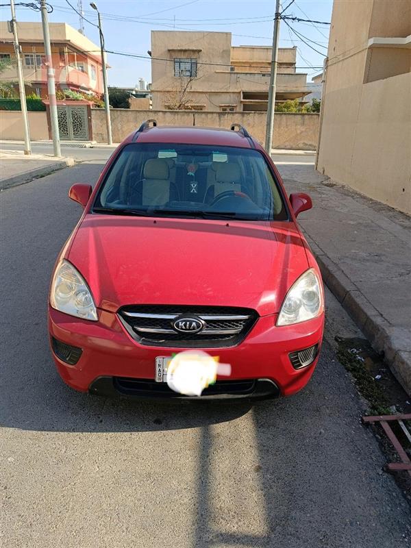 Kia for sale in Iraq